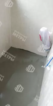 Остекление и отделка балкона Лодочка