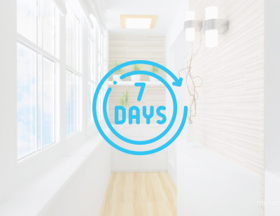 Ближайшие 1-2 недели